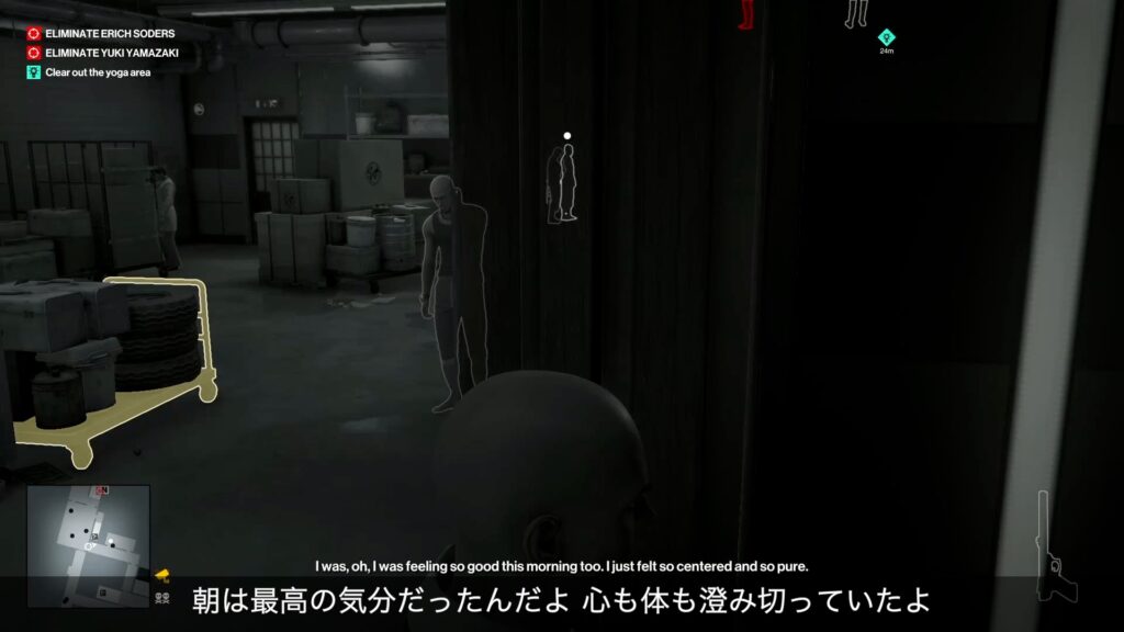 1Hitman_English_Hokkaido_Yuki 2