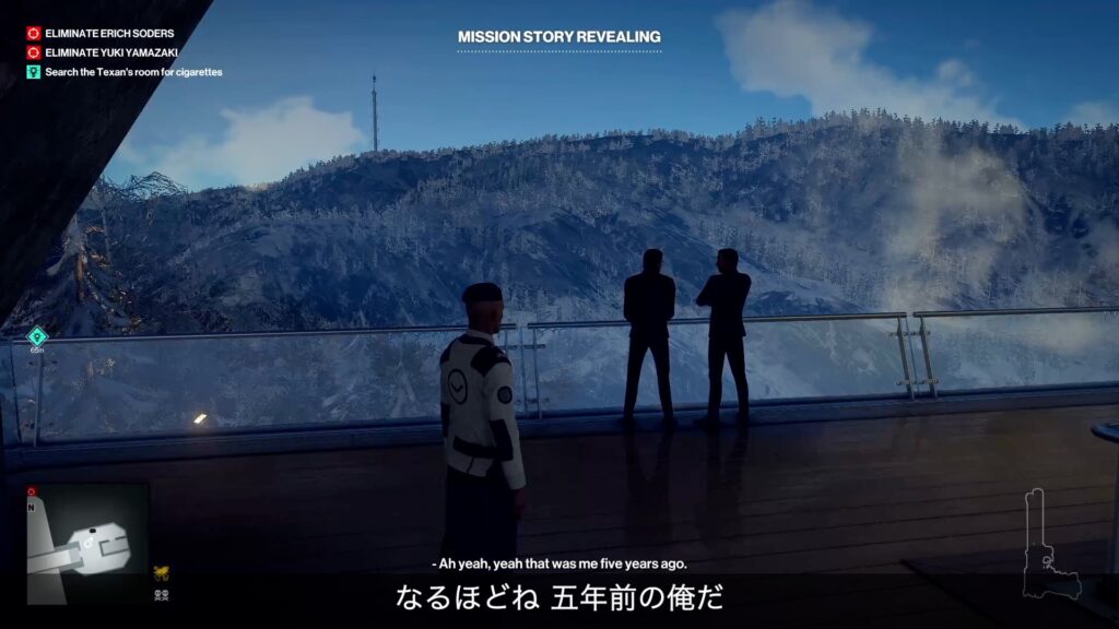 2Hitman_English_Hokkaido_Yuki