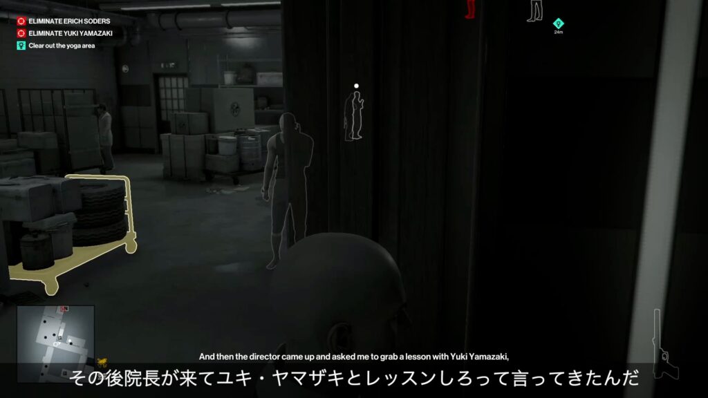 2Hitman_English_Hokkaido_Yuki 2