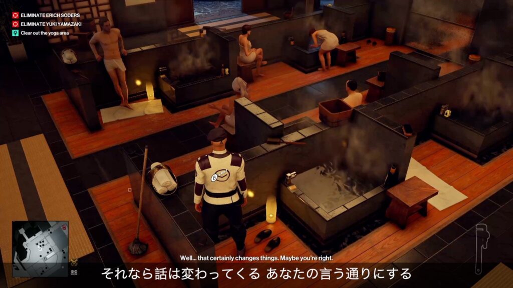 3Hitman_English_Hokkaido_Yuki