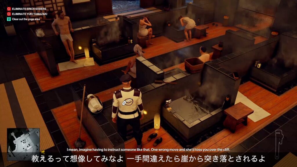 6Hitman_English_Hokkaido_Yuki